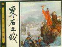 济南简通易证教育科技有限公司
