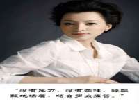 济南简通易证教育科技有限公司