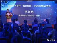 济南简通易证教育科技有限公司