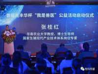 济南简通易证教育科技有限公司