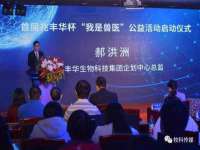 济南简通易证教育科技有限公司