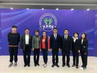 济南简通易证教育科技有限公司