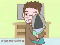 济南简通易证教育科技有限公司