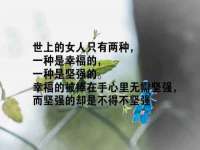 济南简通易证教育科技有限公司
