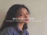 济南简通易证教育科技有限公司