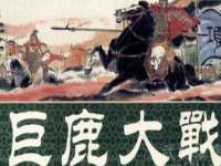 济南简通易证教育科技有限公司