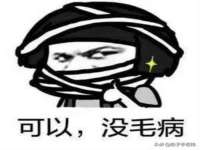 济南简通易证教育科技有限公司