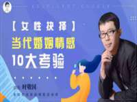 济南简通易证教育科技有限公司