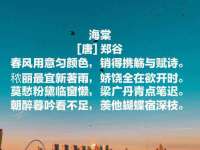济南简通易证教育科技有限公司
