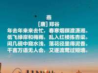 济南简通易证教育科技有限公司