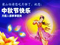 济南简通易证教育科技有限公司