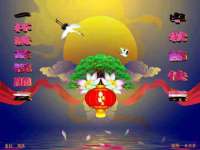 济南简通易证教育科技有限公司