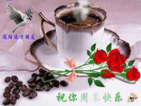 济南简通易证教育科技有限公司