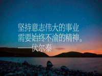 济南简通易证教育科技有限公司
