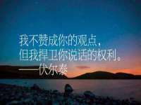 济南简通易证教育科技有限公司