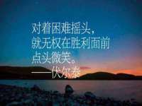 济南简通易证教育科技有限公司