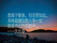 济南简通易证教育科技有限公司