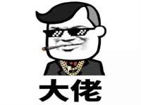 济南简通易证教育科技有限公司