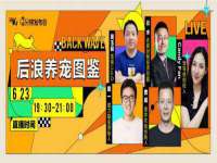 济南简通易证教育科技有限公司