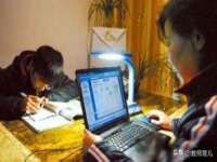 济南简通易证教育科技有限公司