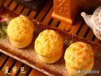 济南简通易证教育科技有限公司