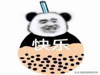 济南简通易证教育科技有限公司