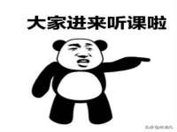 济南简通易证教育科技有限公司