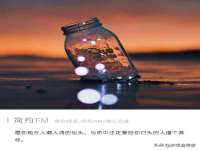 济南简通易证教育科技有限公司