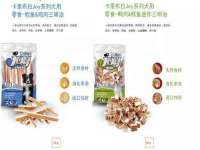 济南简通易证教育科技有限公司