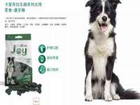 济南简通易证教育科技有限公司