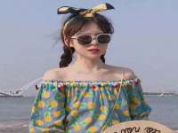 济南简通易证教育科技有限公司