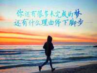 济南简通易证教育科技有限公司