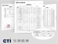 济南简通易证教育科技有限公司