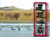 济南简通易证教育科技有限公司
