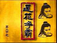 济南简通易证教育科技有限公司
