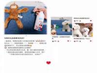 济南简通易证教育科技有限公司