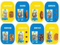济南简通易证教育科技有限公司