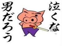 济南简通易证教育科技有限公司
