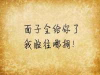 济南简通易证教育科技有限公司