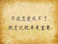 济南简通易证教育科技有限公司