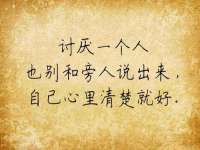 济南简通易证教育科技有限公司