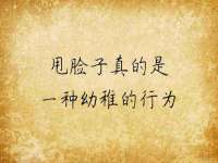 济南简通易证教育科技有限公司
