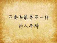 济南简通易证教育科技有限公司