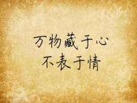 济南简通易证教育科技有限公司