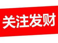 济南简通易证教育科技有限公司
