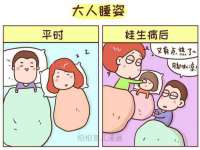 济南简通易证教育科技有限公司