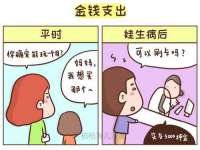 济南简通易证教育科技有限公司