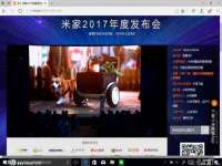 济南简通易证教育科技有限公司
