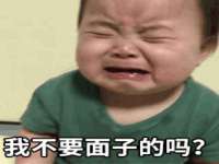 济南简通易证教育科技有限公司