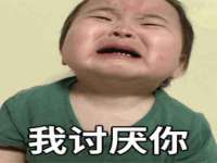 济南简通易证教育科技有限公司
